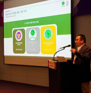 LPH Hidayatullah Dorong Pemahaman Sertifikasi Halal Indonesia bagi Industri Kosmetik Korea di Cosmobeauty Seoul 2026 