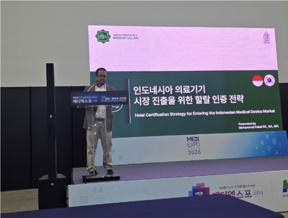 LPH Hidayatullah dan HIDAKO Dorong Produsen Alat Kesehatan Korea Siapkan Sertifikasi Halal untuk Pasar Indonesia