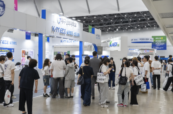 Ketua LPH Hidayatullah Berikan Edukasi Halal Indonesia di MEDI EXPO KOREA 2026